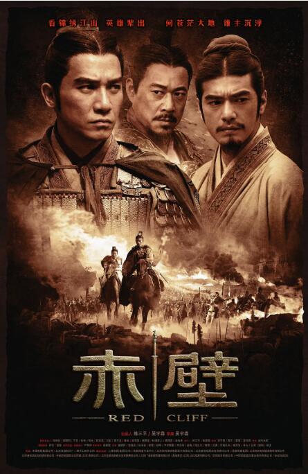《父女辣文》